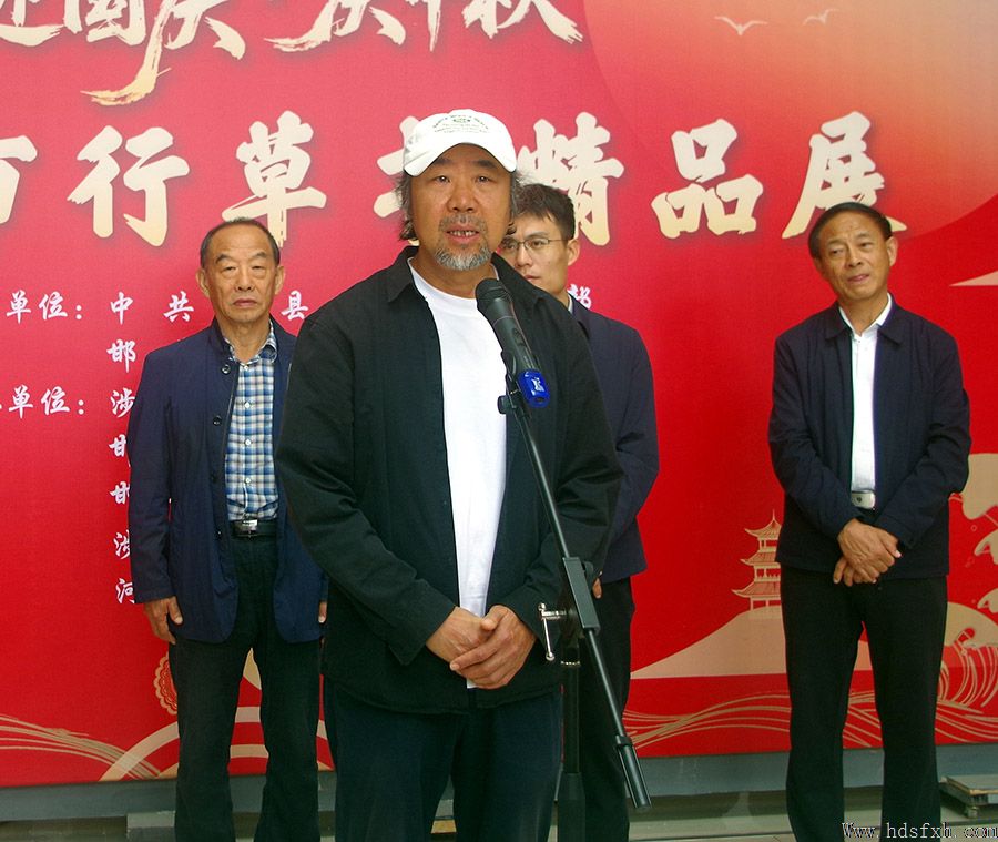 ӭ졤-Эв龫ƷչؿĻ