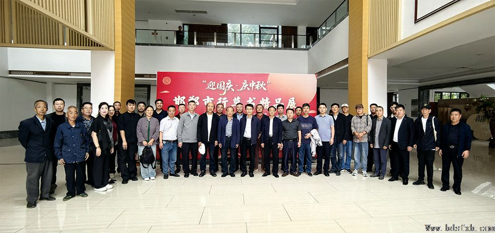 ӭ졤-Эв龫ƷչؿĻ