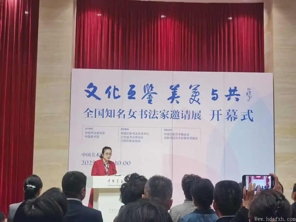 ī • Է | Ʒȫ֪Ů鷨չ