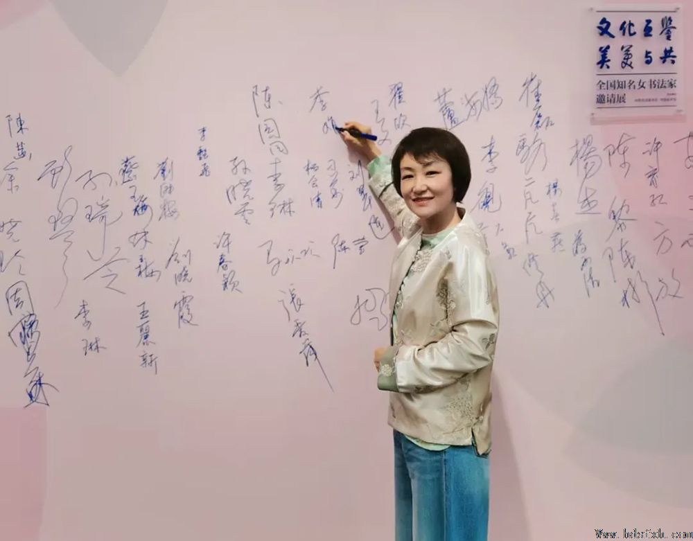 ī • Է | Ʒȫ֪Ů鷨չ