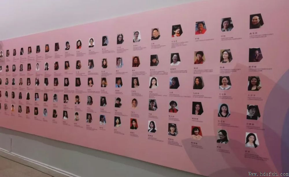 ī • Է | Ʒȫ֪Ů鷨չ