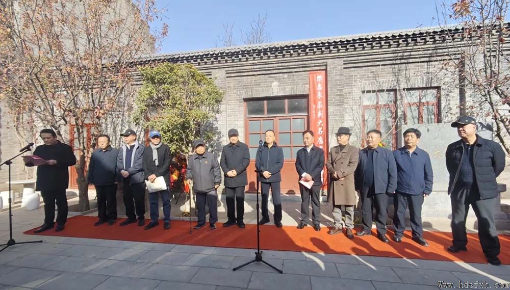 陈惠永篆刻大名历史名人印展在大名书院隆重开幕