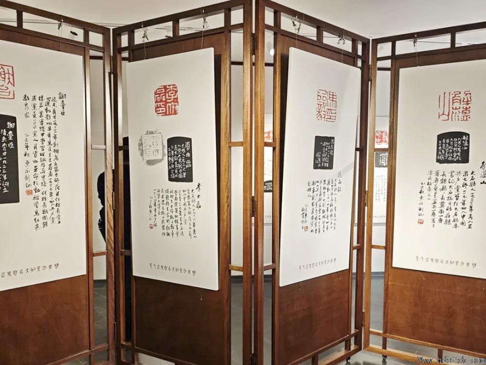 陈惠永篆刻大名历史名人印展在大名书院隆重开幕