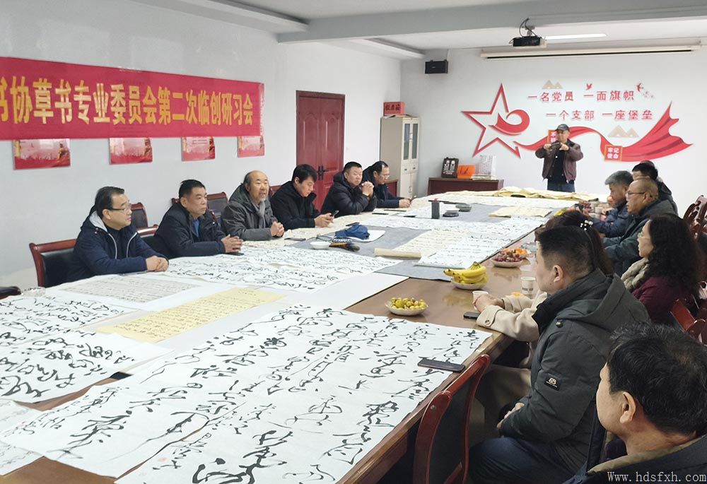 ������Э����ί�ڶ����ٴ���ϰ���ڳɰ���ʢ���žٰ�