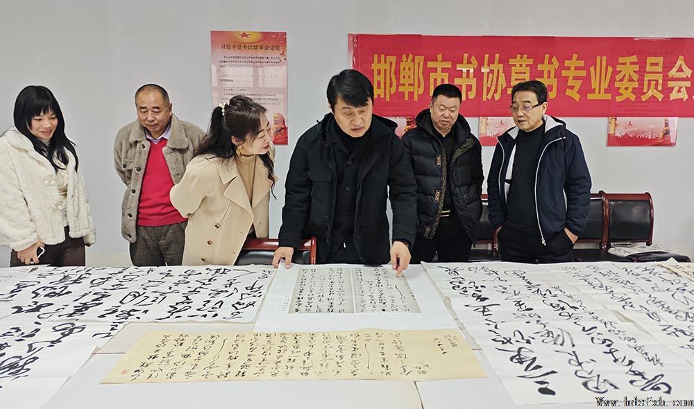 ������Э����ί�ڶ����ٴ���ϰ���ڳɰ���ʢ���žٰ�