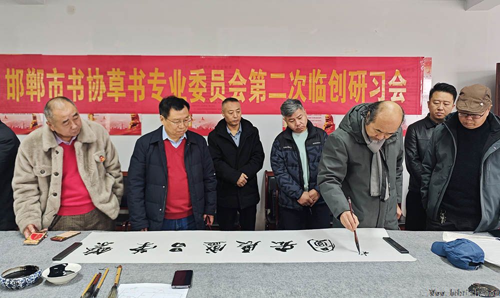 ������Э����ί�ڶ����ٴ���ϰ���ڳɰ���ʢ���žٰ�