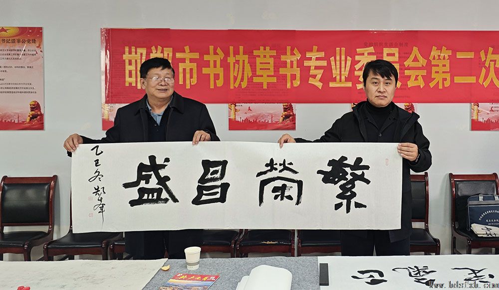 ������Э����ί�ڶ����ٴ���ϰ���ڳɰ���ʢ���žٰ�