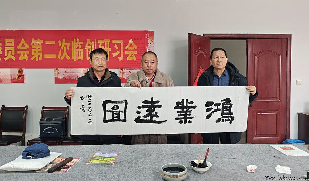 ������Э����ί�ڶ����ٴ���ϰ���ڳɰ���ʢ���žٰ�