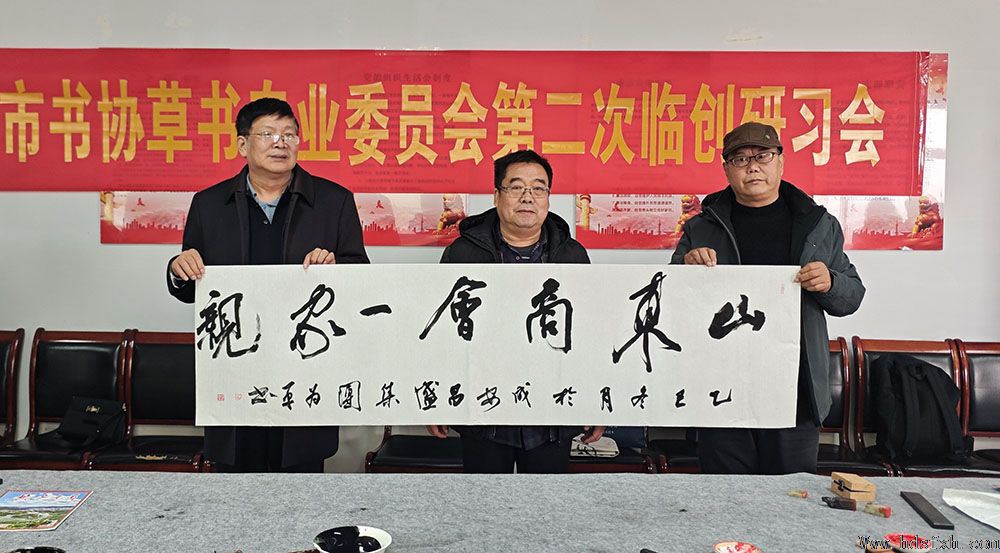 ������Э����ί�ڶ����ٴ���ϰ���ڳɰ���ʢ���žٰ�