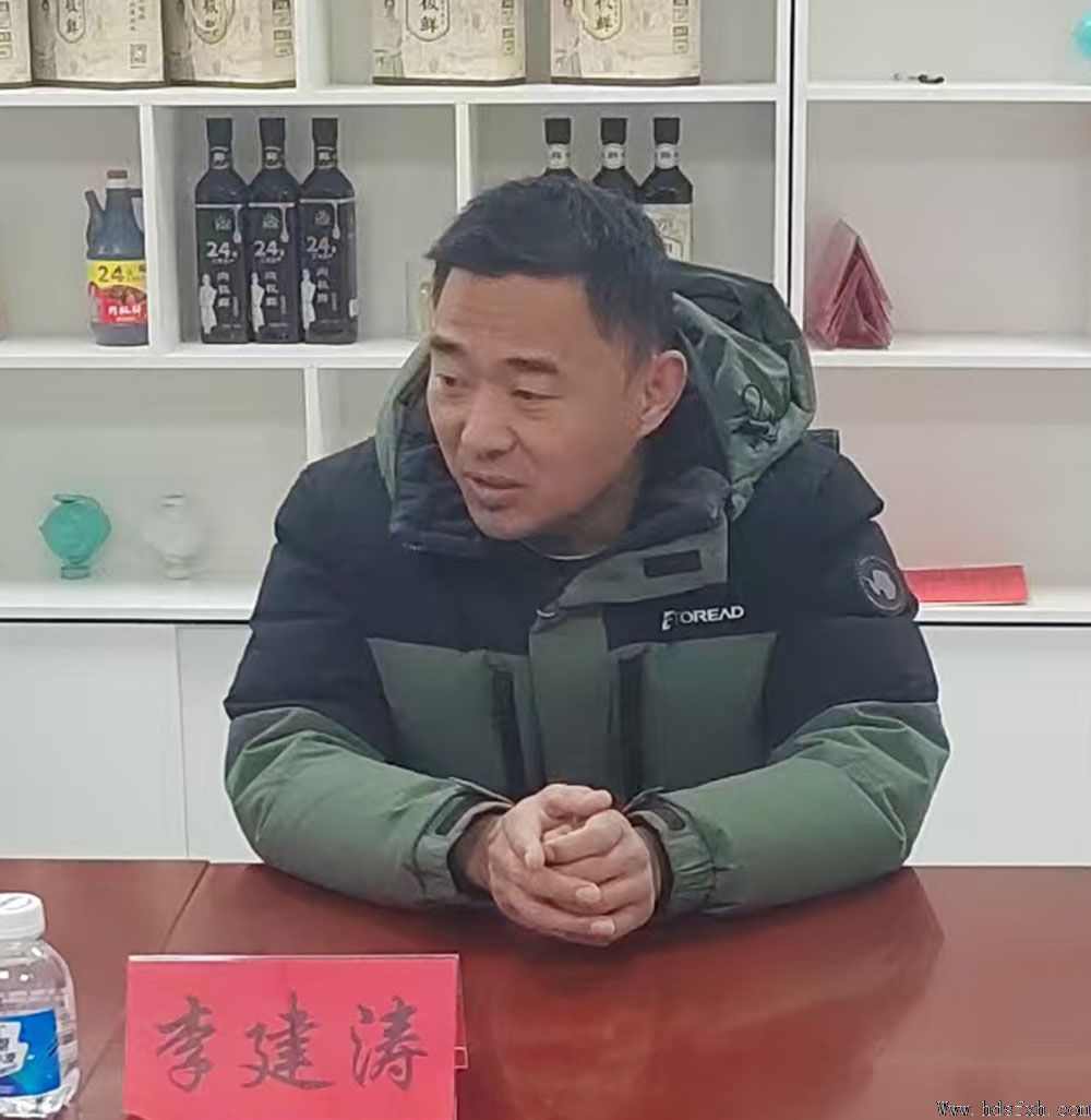 ������Э����ίԱ���ٿ��ڶ��ι��������ߴ������ؽ���