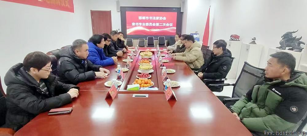 ������Э����ίԱ���ٿ��ڶ��ι��������ߴ������ؽ���