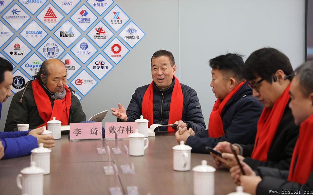 ������Э����ӭ���������߽����ָ���