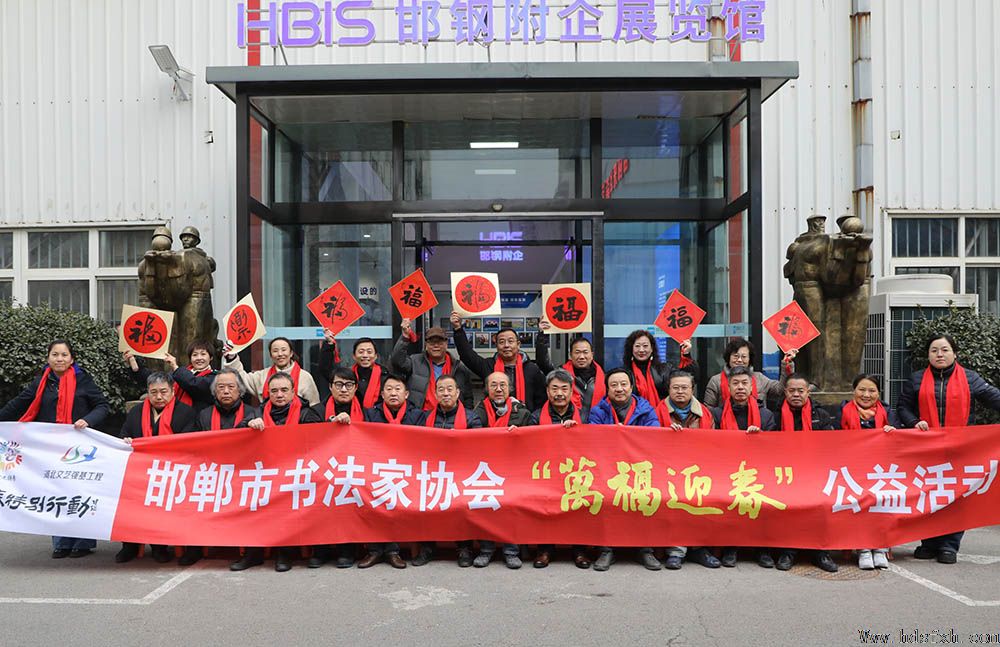 ������Э����ӭ���������߽����ָ���