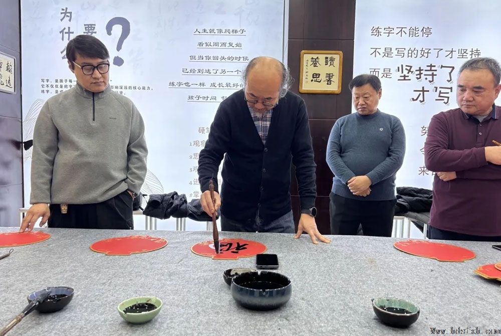 ��ǿ�����̡�2026�´��ر��ж�--������Э�߽�ͯ������ѧ��