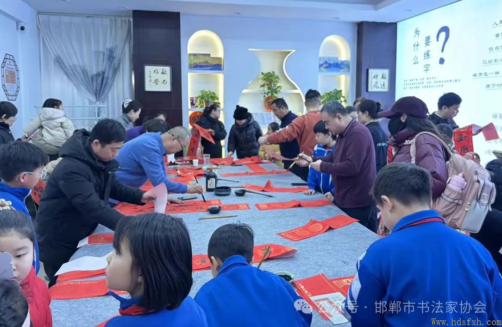 ��ǿ�����̡�2026�´��ر��ж�--������Э�߽�ͯ������ѧ��