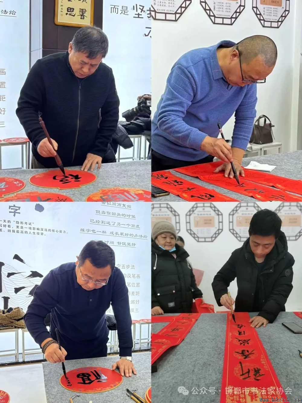 ��ǿ�����̡�2026�´��ر��ж�--������Э�߽�ͯ������ѧ��