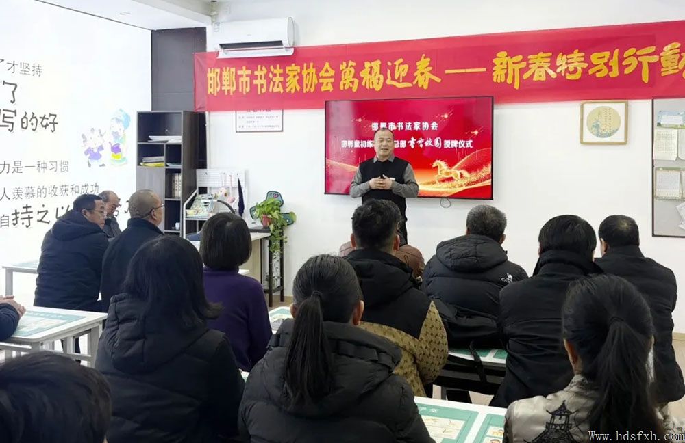 ��ǿ�����̡�2026�´��ر��ж�--������Э�߽�ͯ������ѧ��