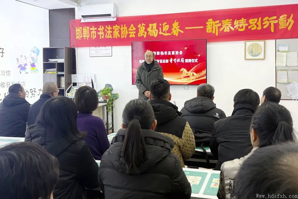 ��ǿ�����̡�2026�´��ر��ж�--������Э�߽�ͯ������ѧ��