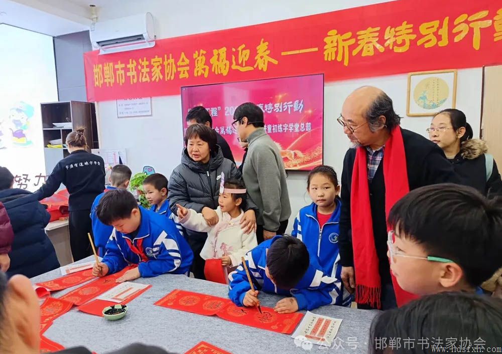 ��ǿ�����̡�2026�´��ر��ж�--������Э�߽�ͯ������ѧ��