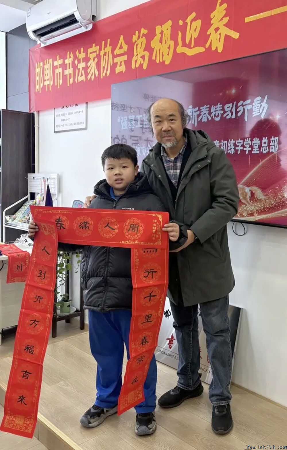 ��ǿ�����̡�2026�´��ر��ж�--������Э�߽�ͯ������ѧ��