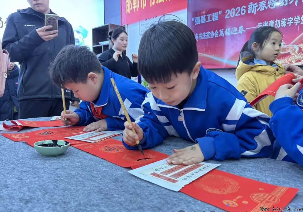 ��ǿ�����̡�2026�´��ر��ж�--������Э�߽�ͯ������ѧ��