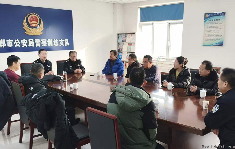 ������Э����ӭ���������߽��й����־�ѵ֧��