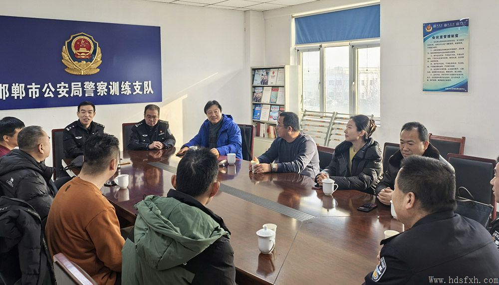 ������Э����ӭ���������߽��й����־�ѵ֧��