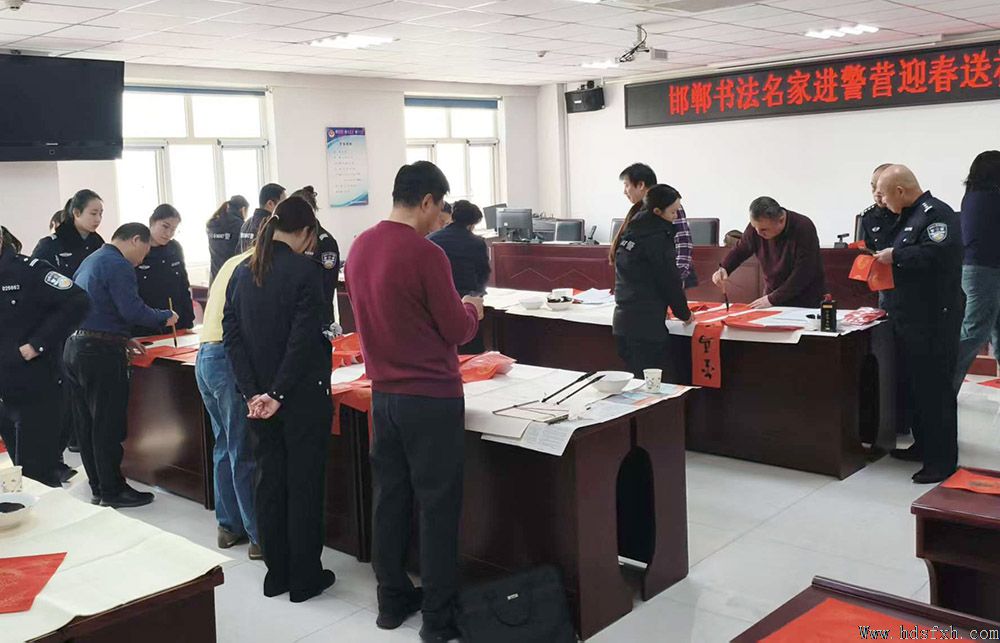 ������Э����ӭ���������߽��й����־�ѵ֧��