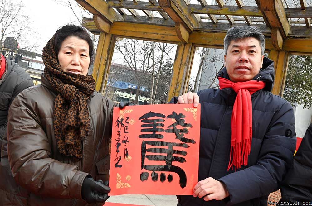 ������Э����ӭ���������߽������������³�