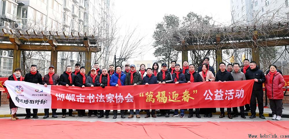 ������Э����ӭ���������߽������������³�