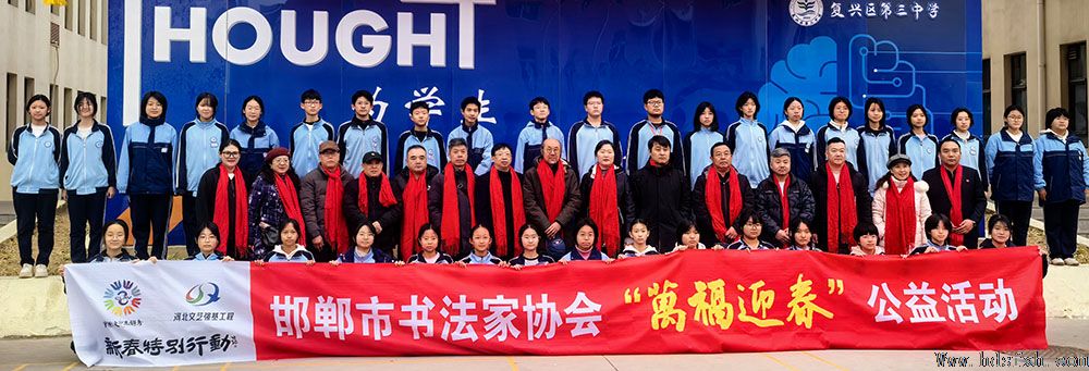 ������Э��ǿ�����̡��´��ر��ж������߽�������������ѧ