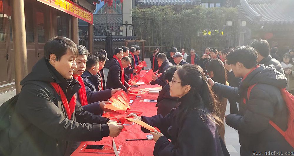 ��ī�㺪���������������ꡱ������Э��֯�ٰ���͡���ӭ�����鷨����