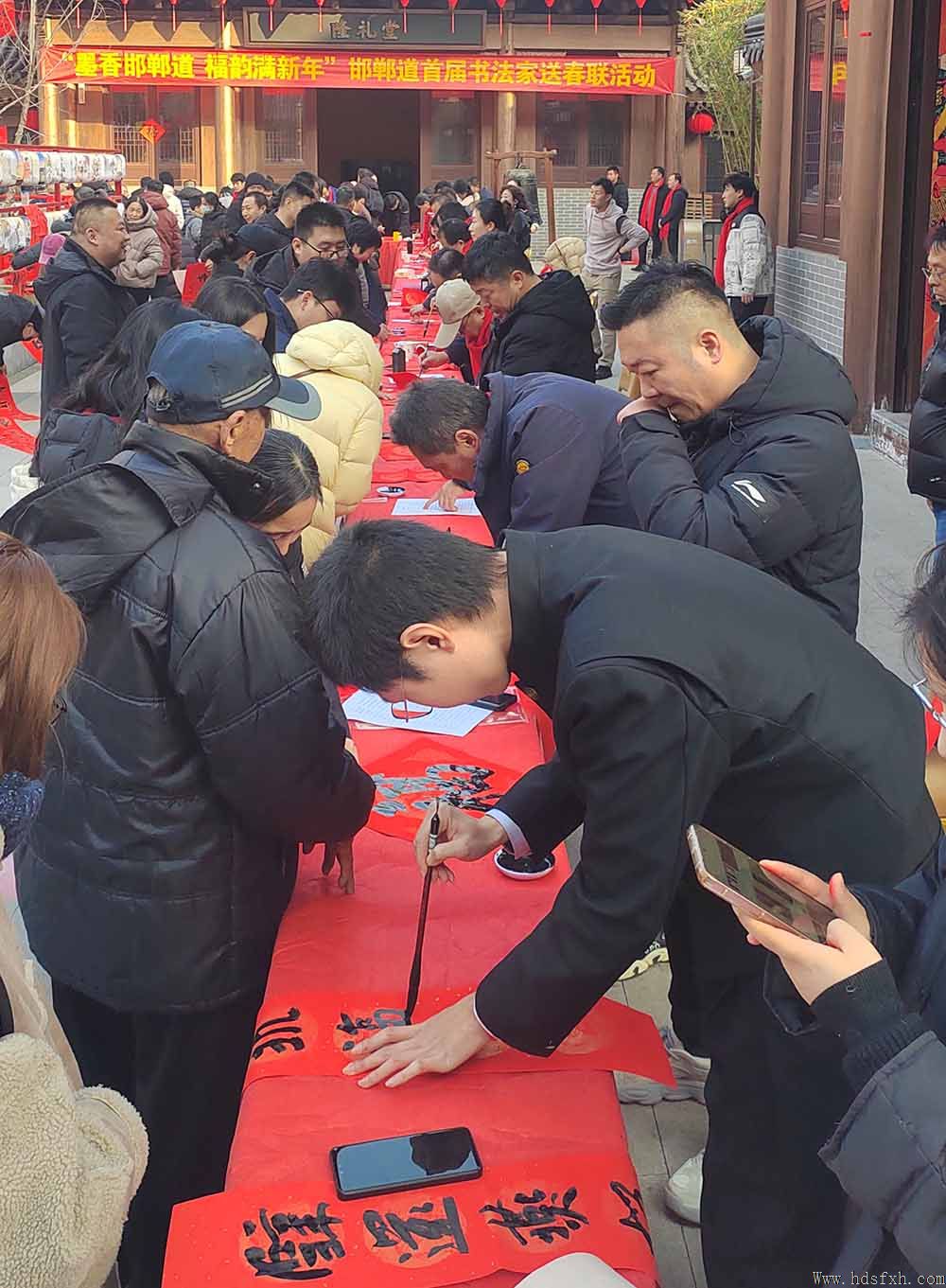 ��ī�㺪���������������ꡱ������Э��֯�ٰ���͡���ӭ�����鷨����