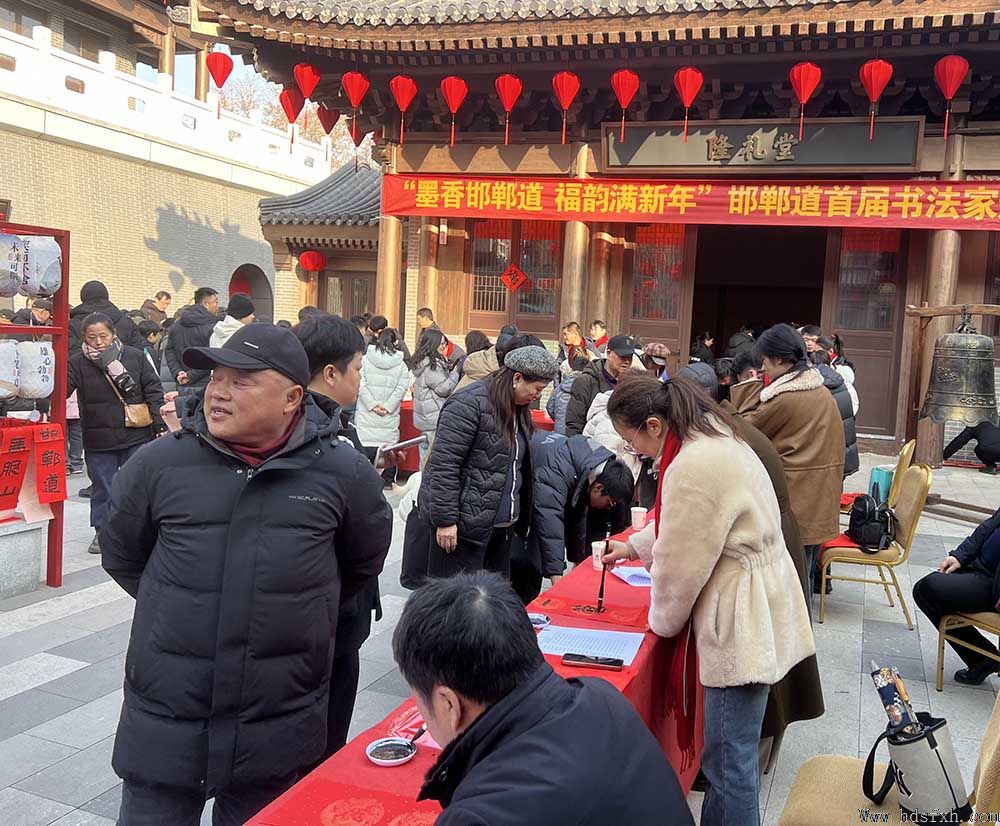 ��ī�㺪���������������ꡱ������Э��֯�ٰ���͡���ӭ�����鷨����