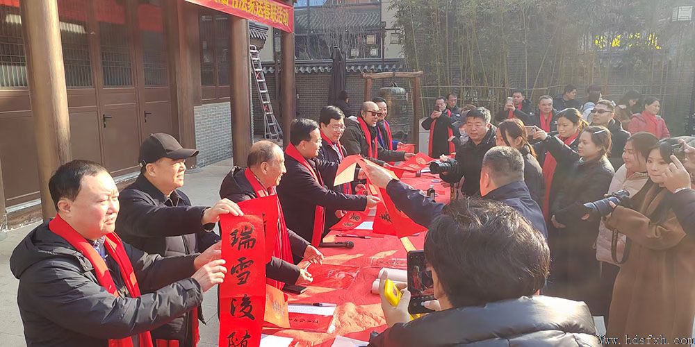 ��ī�㺪���������������ꡱ������Э��֯�ٰ���͡���ӭ�����鷨����