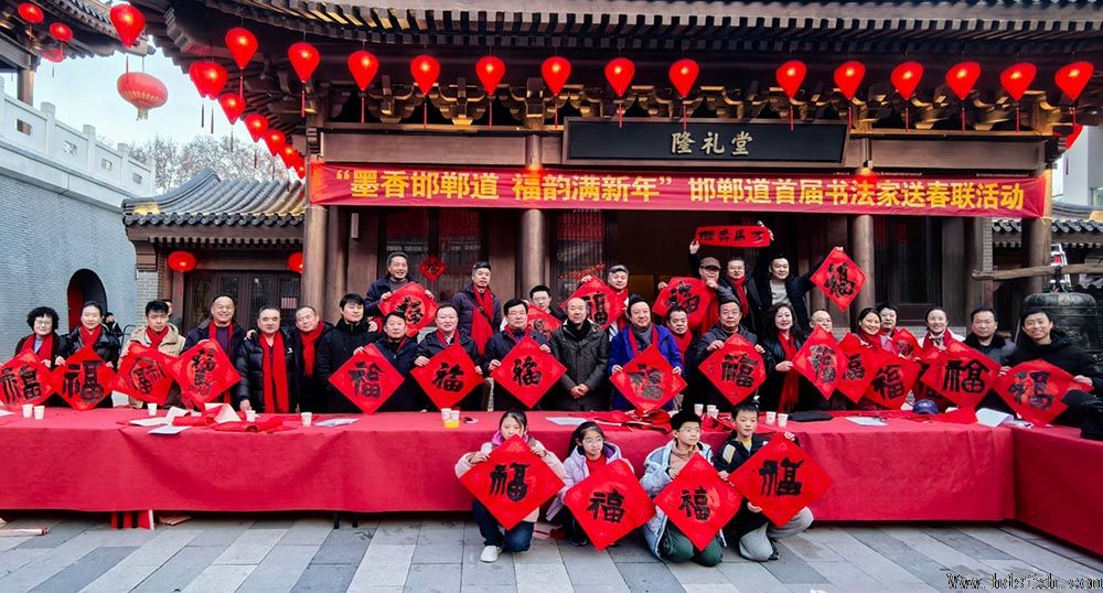 ��ī�㺪���������������ꡱ������Э��֯�ٰ���͡���ӭ�����鷨����