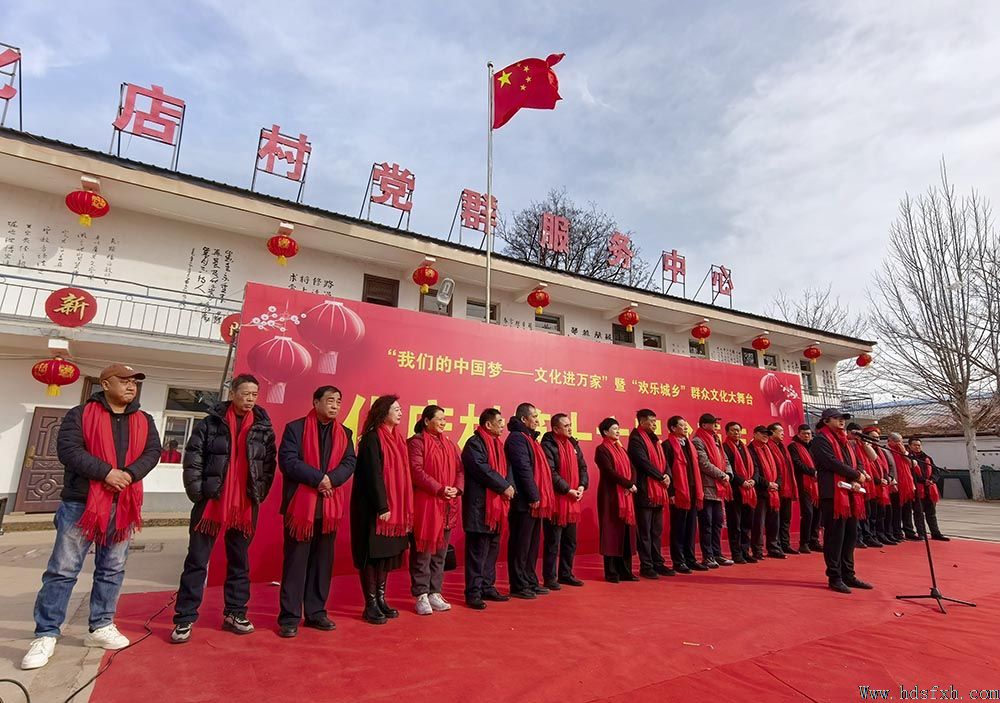 ������Э�߽��ɰ����꿪չ����ӭ��������