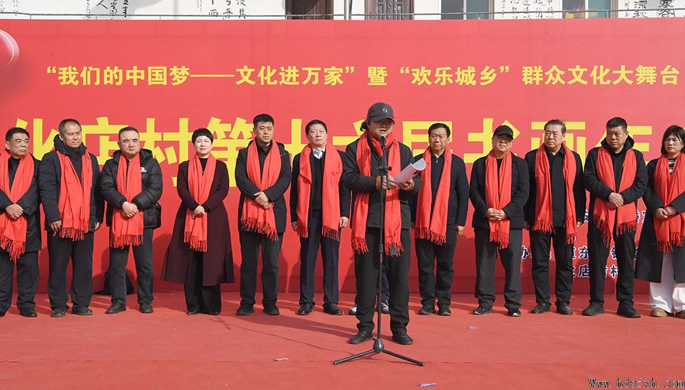 ������Э�߽��ɰ����꿪չ����ӭ��������