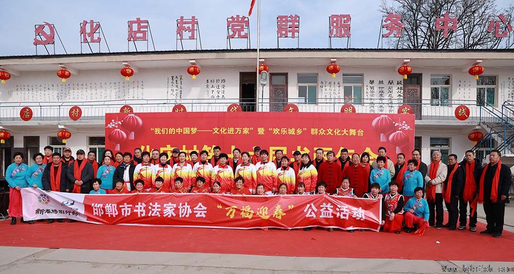 ������Э�߽��ɰ����꿪չ����ӭ��������