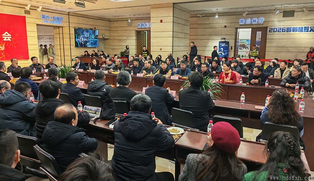 �������鷨��Э��¡���ٿ���2026ӭ�´��軰�ᡱ