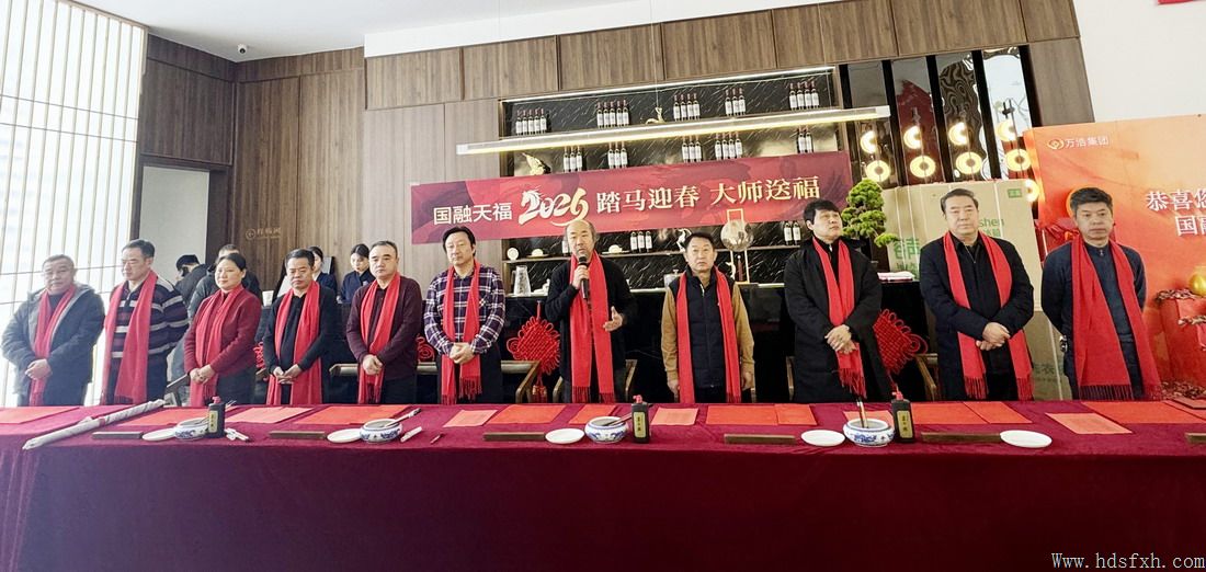 ������Э����ӭ������߽���Ƽ��Ź����츣