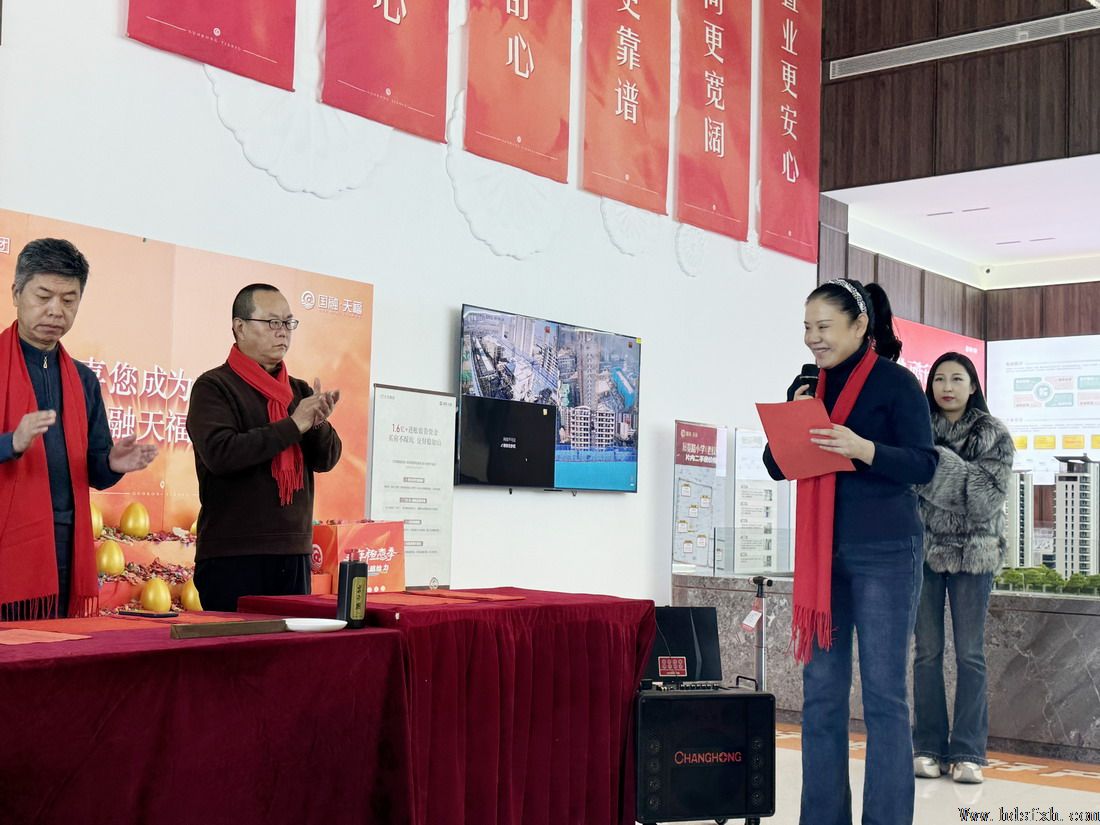 ������Э����ӭ������߽���Ƽ��Ź����츣