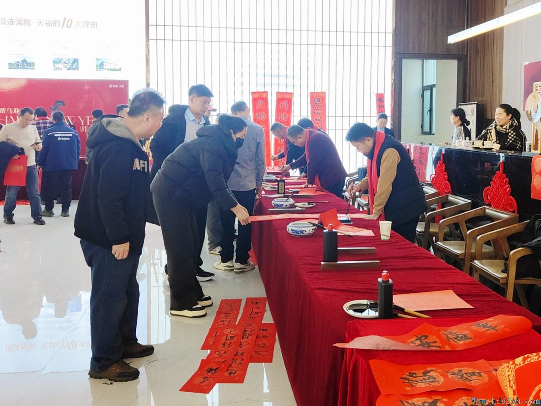 ������Э����ӭ������߽���Ƽ��Ź����츣