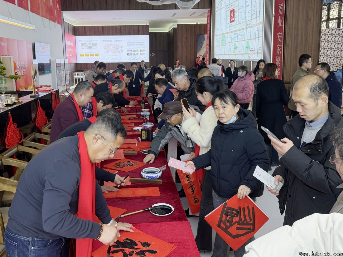 ������Э����ӭ������߽���Ƽ��Ź����츣