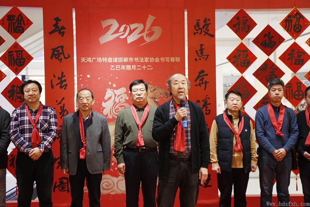 ������Э���´��ر��ж�-��ӭ�����߽����㳡