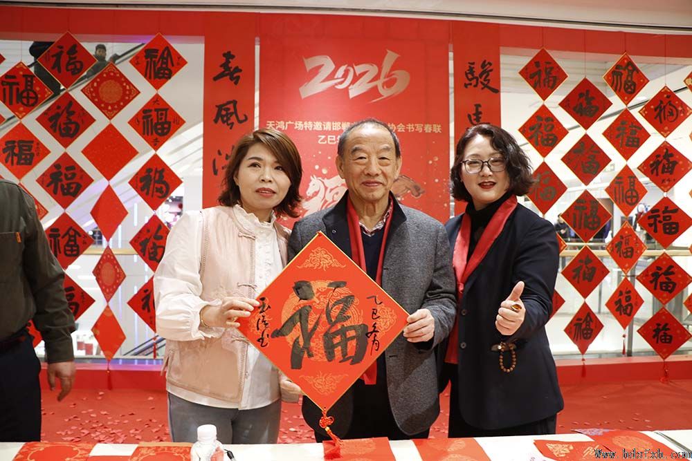 ������Э���´��ر��ж�-��ӭ�����߽����㳡