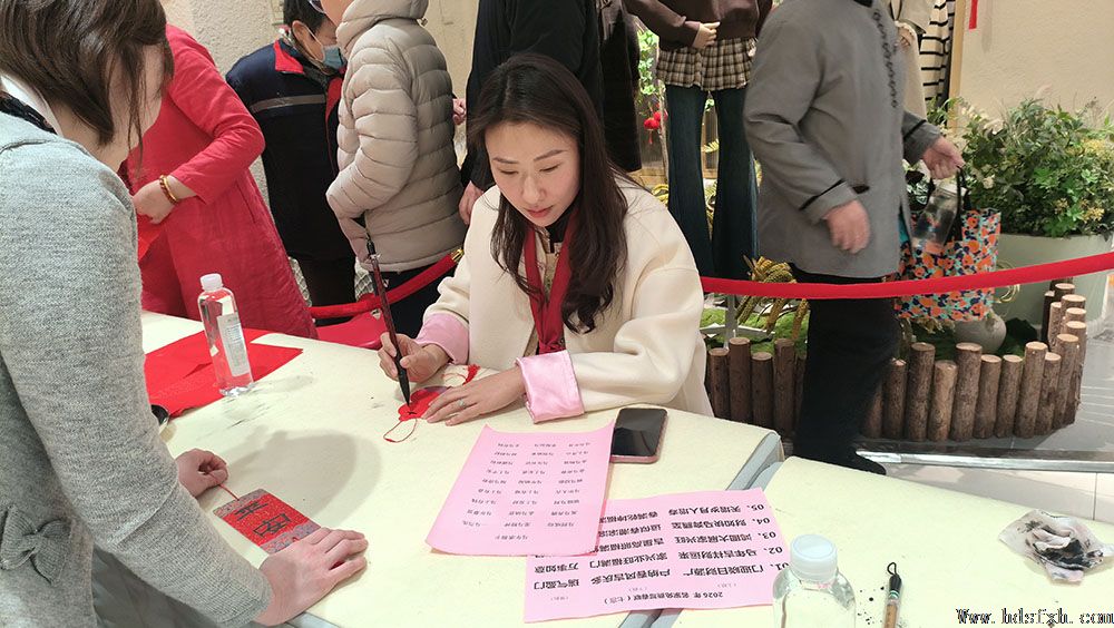 ������Э���´��ر��ж�-��ӭ�����߽����㳡