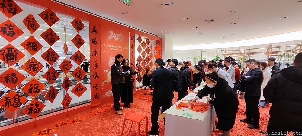 ������Э���´��ر��ж�-��ӭ�����߽����㳡