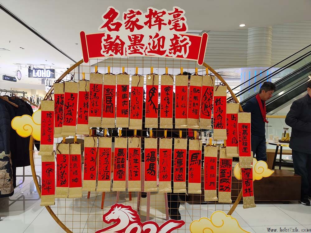 ������Э���´��ر��ж�-��ӭ�����߽����㳡