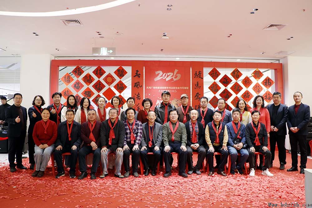 ������Э���´��ر��ж�-��ӭ�����߽����㳡